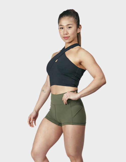 Athleisure Halter Tank